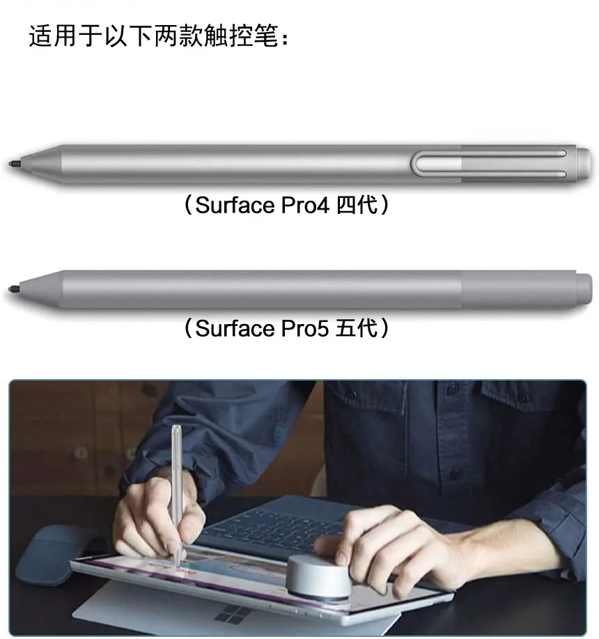 10 шт., сменные стержни для Microsoft Surface Nib Kit Pro4/5/6/7/Book Nib HB