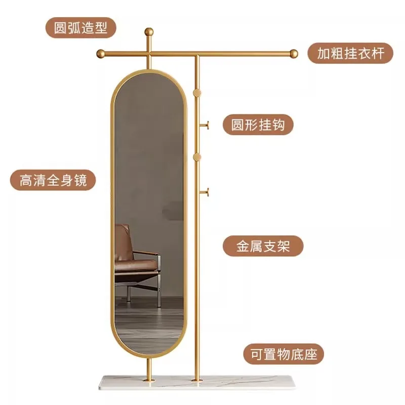 Floor-to-ceiling mirror Full-body mirror Rotating integrated multi-function high-value hanger