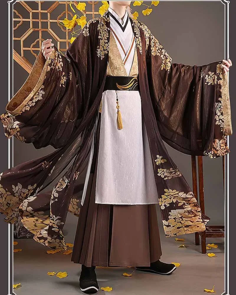 Anime Costumes Men&Women Halloween Carnival Cosplay Costume Women Ancient Chinese Hanfu Brown Set Party Outfit Plus Size 2XL