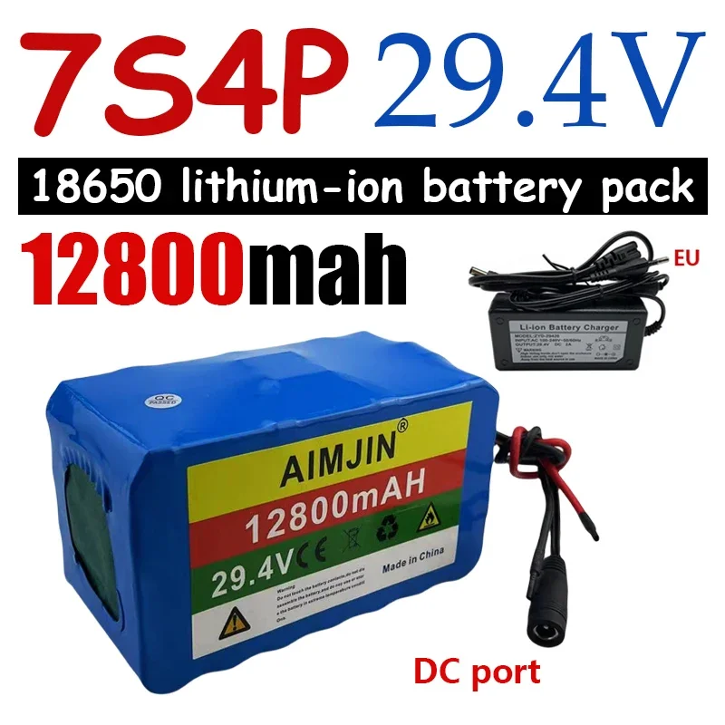 

24V 7S4P 18650 battery 12.8Ah/12800mAh for electric wheelchairs 29.4V rechargeable lithium-ion battery pack+29.4V charger