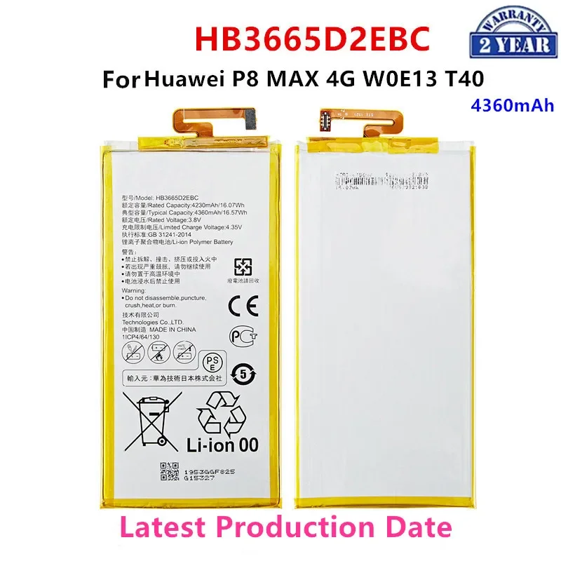 100% Orginal HB3665D2EBC 4360mAh Tablet Battery For Huawei P8 Max W0E13 T40 P8MAX MediaPad T2 7.0 Pro PLE-701L PLE-703L+Tools