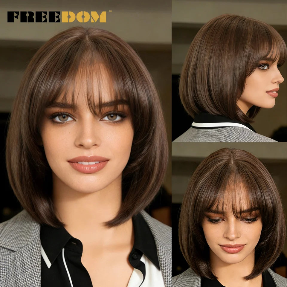 

FREEDOM Short Bob Wig Synthetic Lace Front Wig With Bangs 10 Inch Straight Wigs For Women Ombre Brown Heat Resistant Cosplay Wig