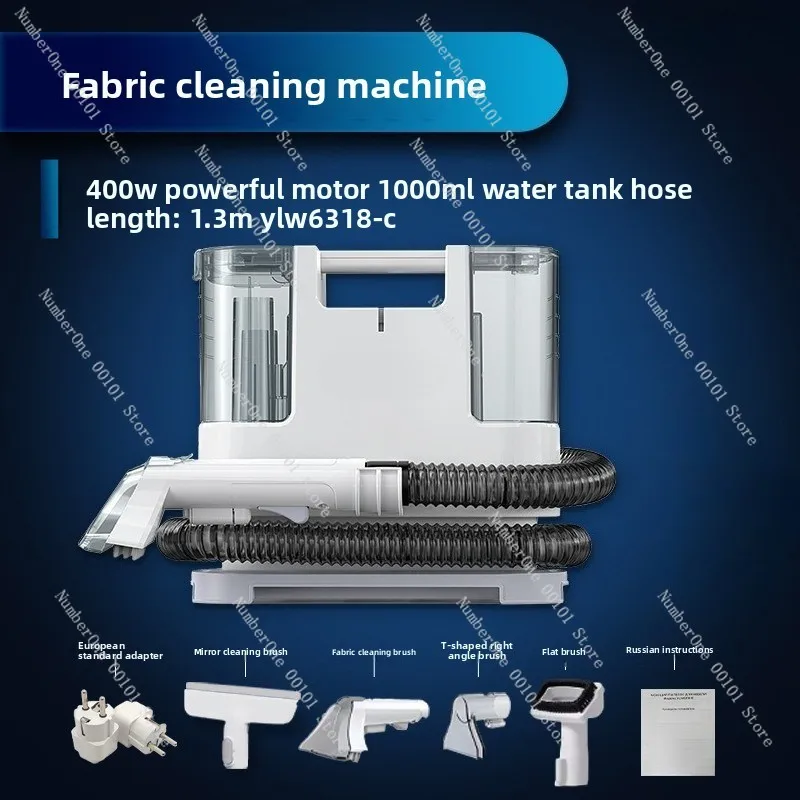 

All-in-One Fabric Cleaning Machine | Sofa, Curtain, Carpet & Mattress Vacuum Cleaner