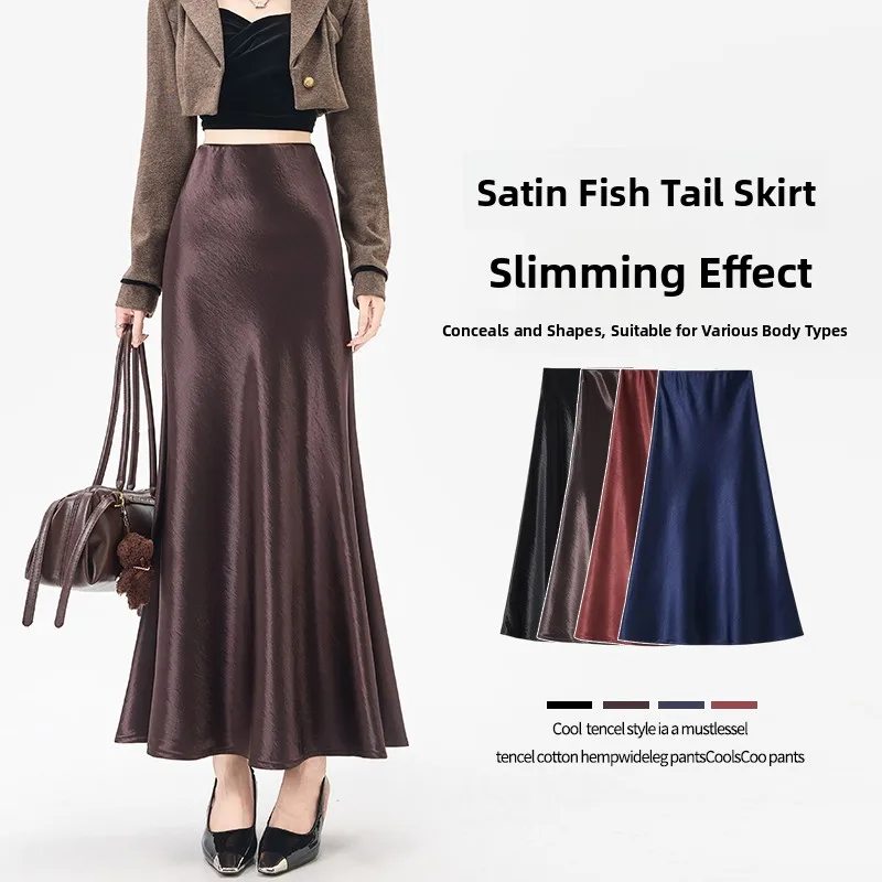 Amerykańska spódnica midi w kształcie litery A z wysokim stanem, damska, jesień 2025, nowa, wyszczuplająca, satynowa spódnica z octanu o długości do połowy łydki.