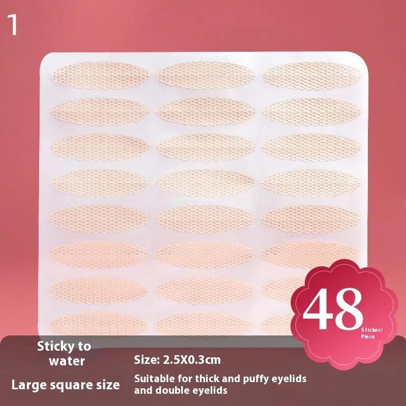 แผ่นยกเปลือกตาเทปติดตาสองชั้นแบบใส 10 แผ่น