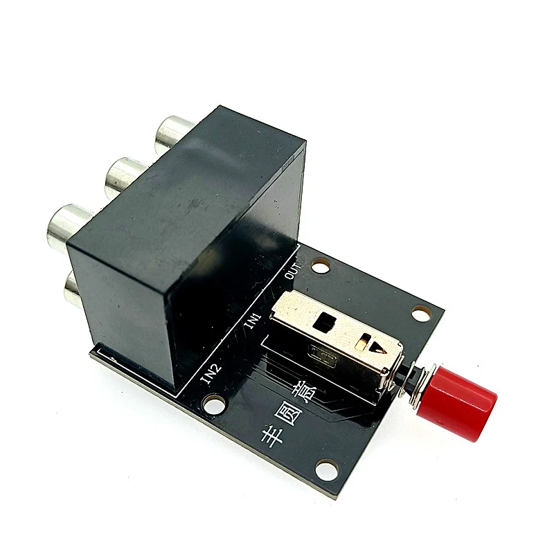 2-channel Dual Channel Sound Source Switching Board Signal Input, Non Common Ground Mechanical Switch Type