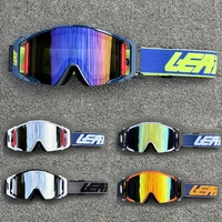 Nuevas gafas de motocicleta de alta calidad adecuadas para ciclismo de montaña, carreras y ciclismo de carretera, lentes resistentes al viento y antirreflectantes