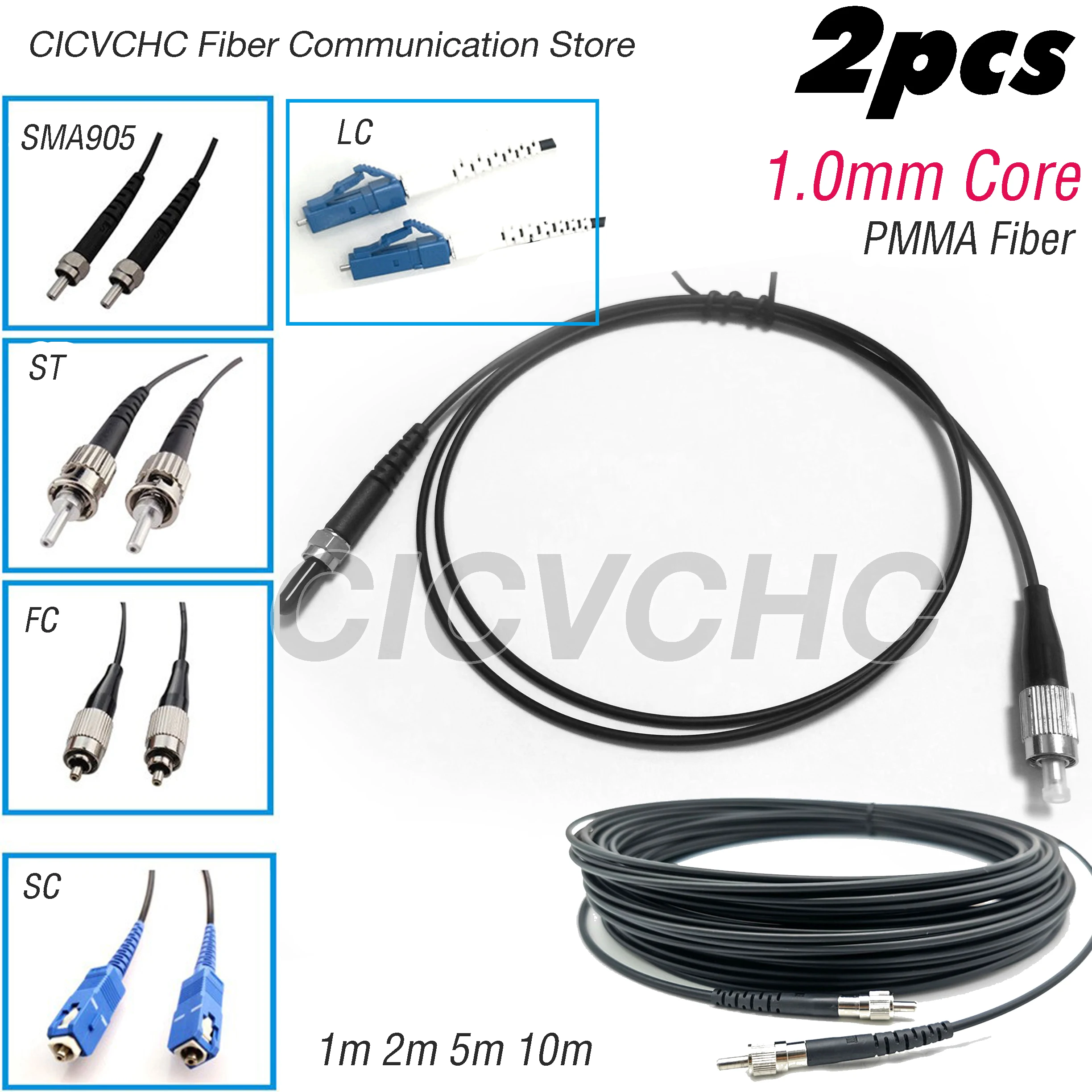 

2pcs SMA905 SC FC ST LC Jumper POF (Plastic Optical Fiber) - 1mm PMMA core- Metal Connector- Industrial control/Servo/Medical