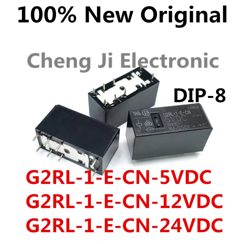 

5-10PCS/Lot G2RL-1-E-CN-12VDC 、G2RL-1-E-CN-5VDC 、G2RL-1-E-CN-24VDC DIP-8 New original electromagnetic power relay