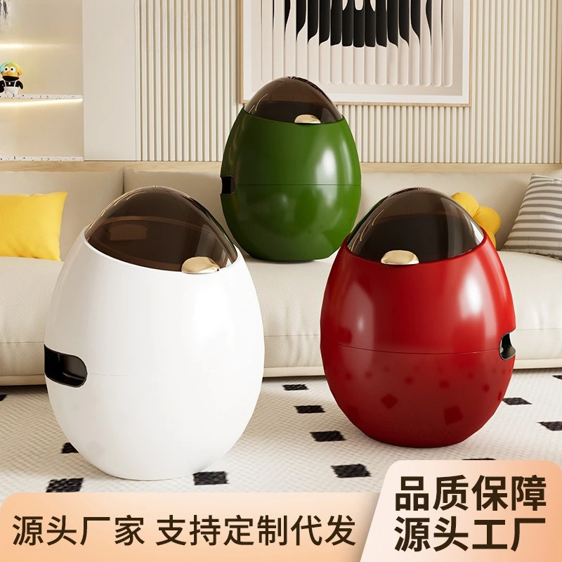 

Egg-shaped trash can double thickened inside and outside household living light luxury simple trash can paper basket wholesale