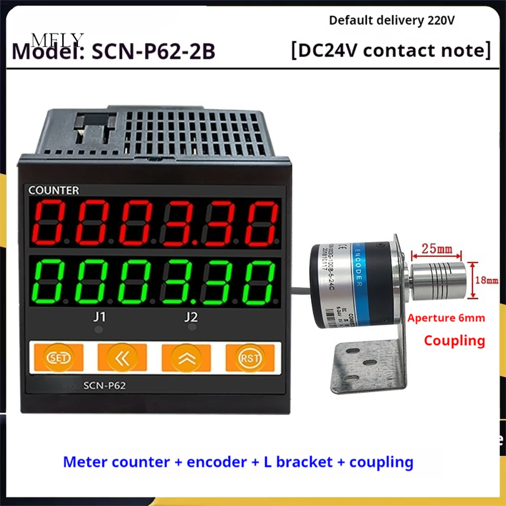 

Digital Display Length Counter Intelligent Photoelectric Sensor Length Meter