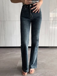 VINTAGE HIGH-WAISTED, LONG-LEGGED FLOOR-LENGTH Y2K MICRO-FLARED JEANS FOR WOMEN JEANS - FORGUNROSES