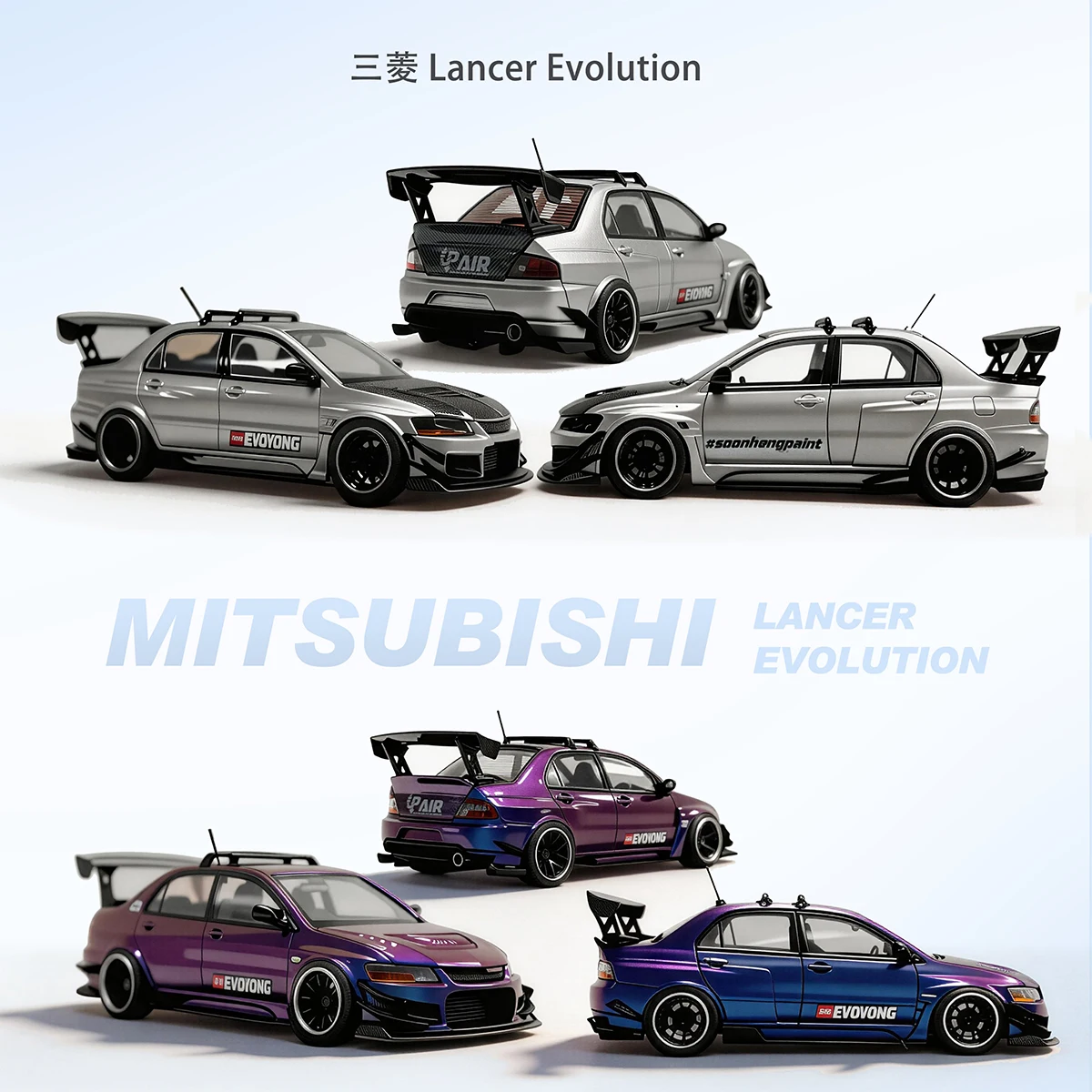 

IHCM 1:64 Mitsubishi Lancer EVO Alloy Diecast Model Car Collectible Gift Static Display