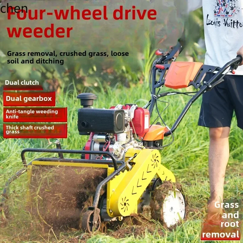 ZWS. New four-wheel drive diesel multi-functional micro-tiller lawn mower grinder orchard