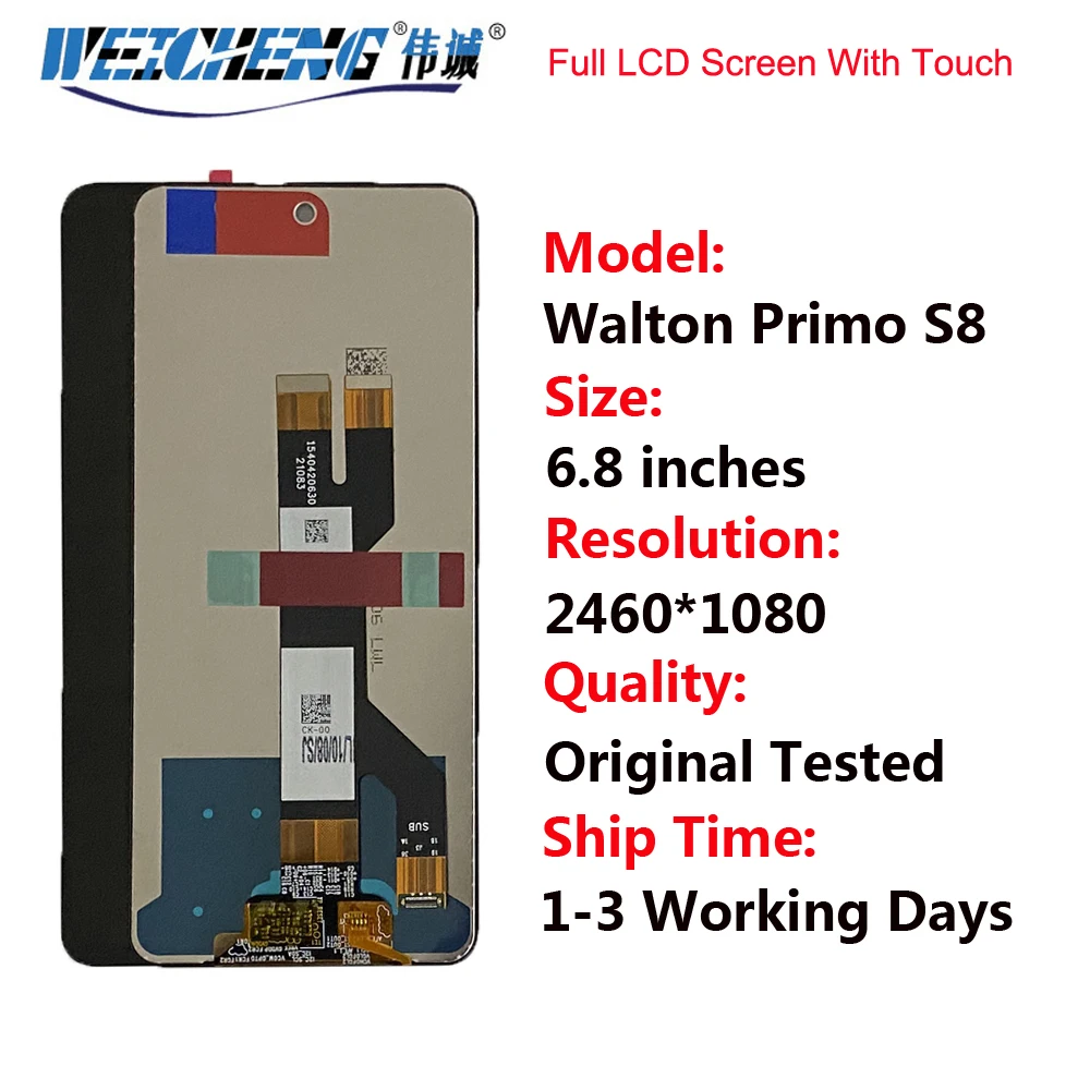 

Для ЖК-дисплея Walton Primo S8 + кодирующий преобразователь сенсорного экрана в сборе сменный ЖК-экран для ЖК-экрана Walton S8