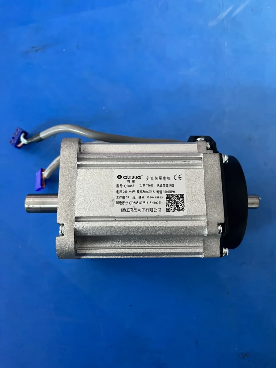 

Аксессуары для промышленных швейных машин, компьютерный синхронный серводвигатель DY Qixing третьего поколения, двигатель Qd885 628, электросистема