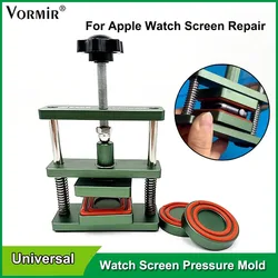 Universal Watch Pressure Holding Mold For Apple Watch S1 to S8 LCD Screen Repair Uniform Force No Damage Screen Fixture Tools