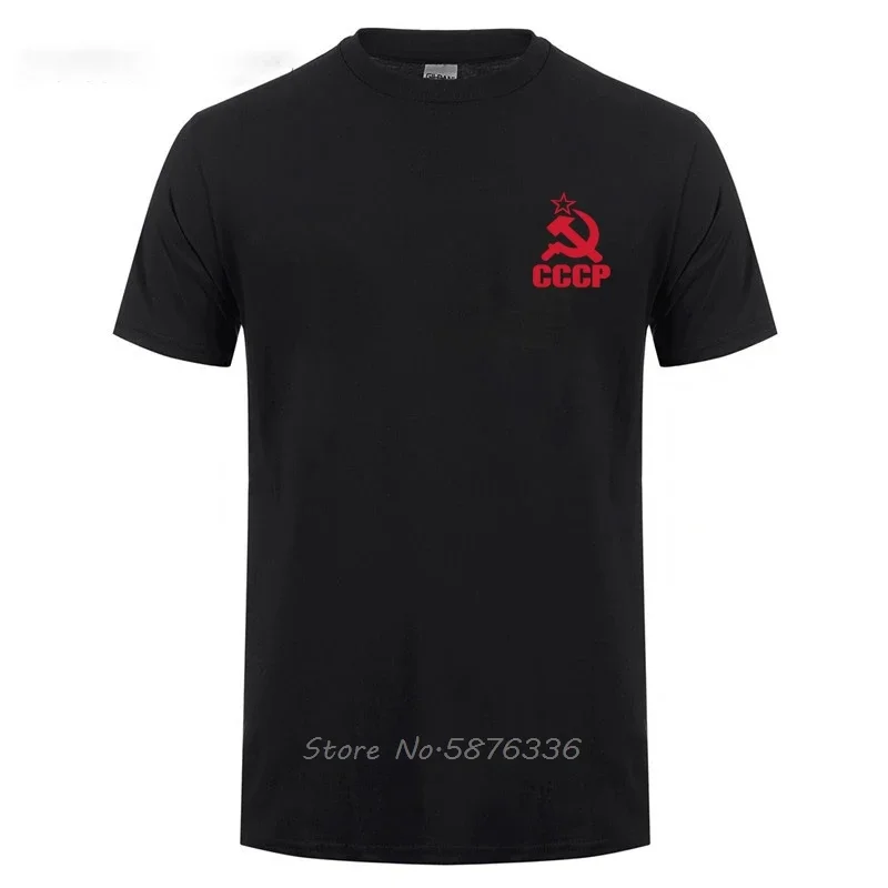 Soviet Flag Hammer Sickle Communist Communism Cccp Army T Shirt Men USSR Soviet Union KGB Moscow Russia T-shirt Tshirt Tees