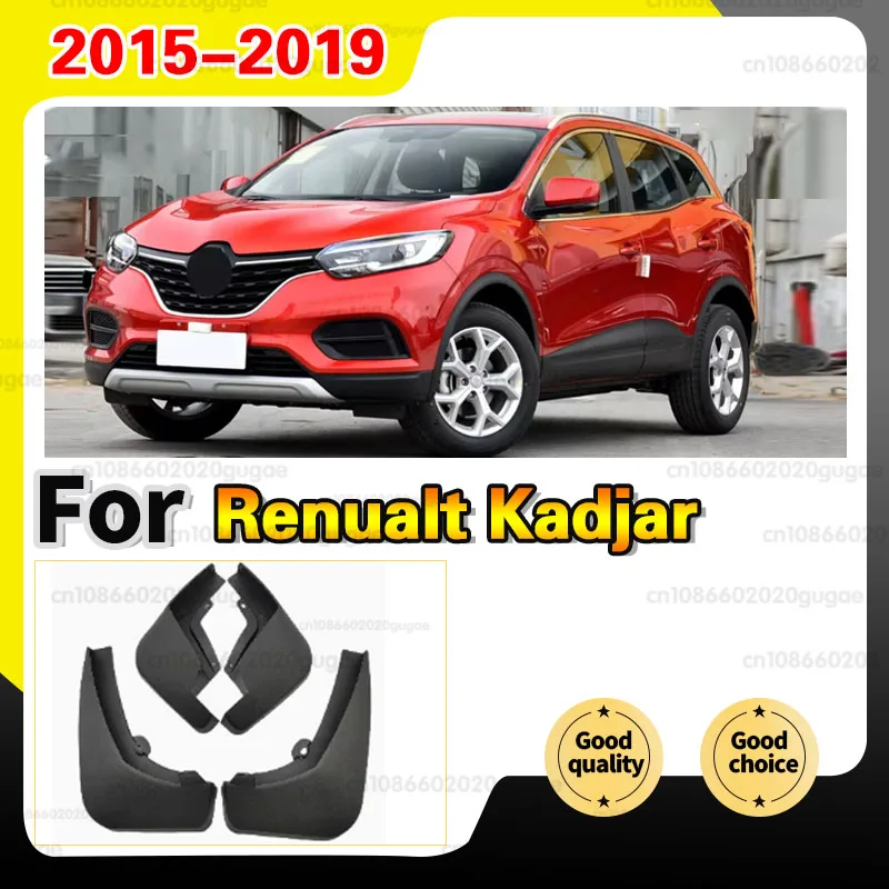 Set Molded Mud Flaps For Renualt Kadjar 2015-2019 Mudflaps Splash Guards Mud Flap Mudguards Fender Front Rear
