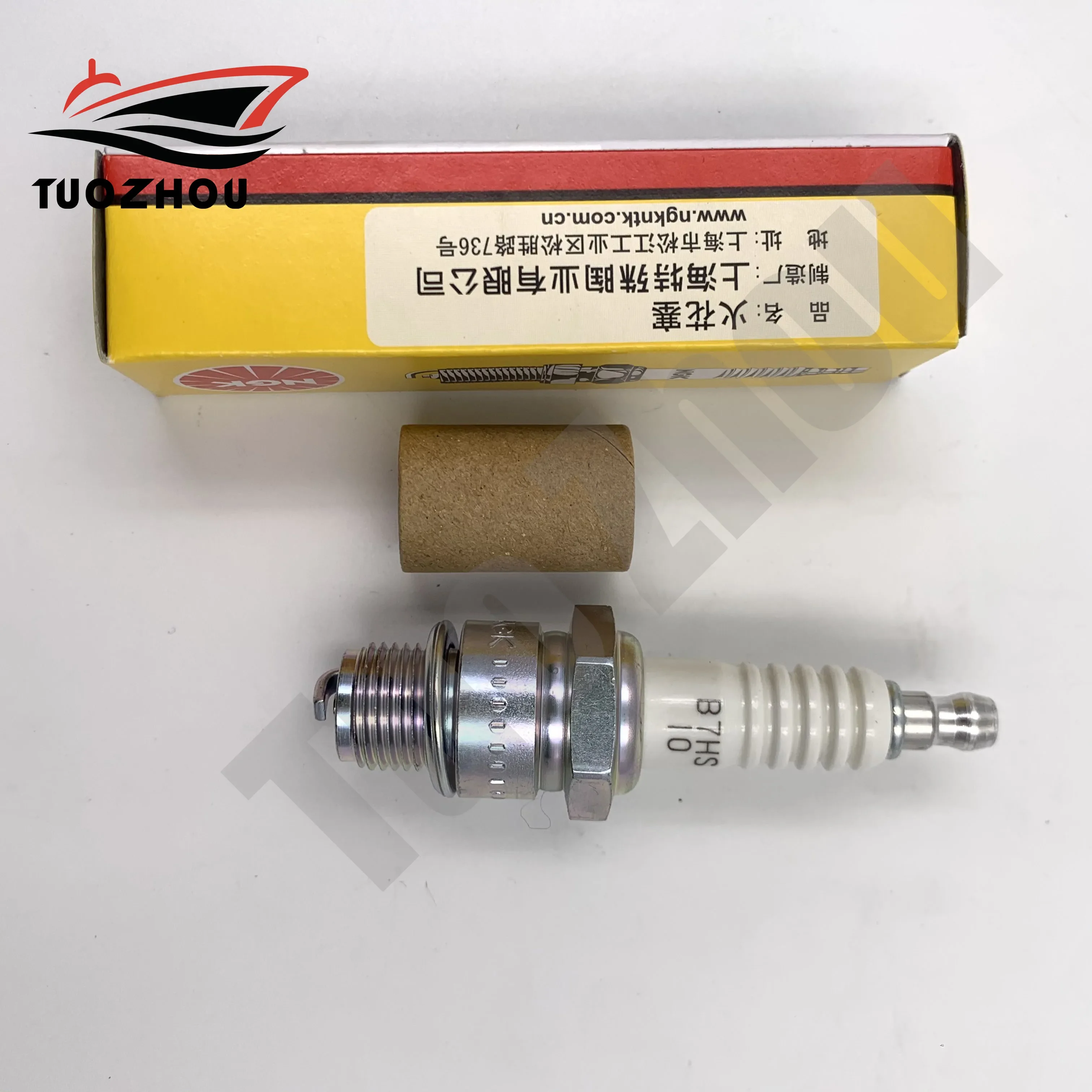 

2129 Standard B7HS-10 Outboard Marine Boat Spark Plug