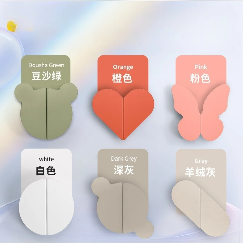 

Modern simple cabinet handle creative semi-round pair of children's room drawer wardrobe door