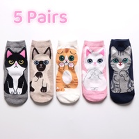 5 Pairs/Set Women's Cartoon Cute Cat Ankle Socks Breathable Perfect for Everyday Fashion