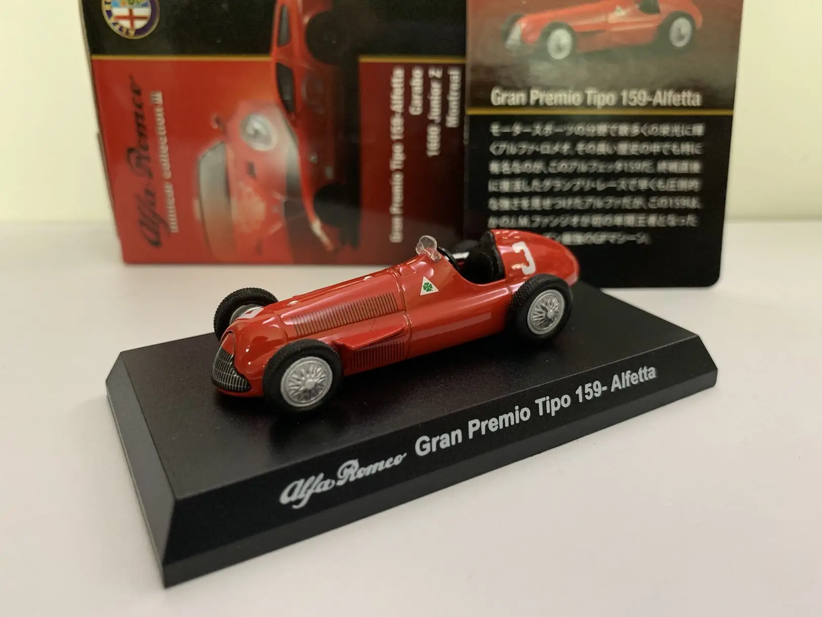 

1:64 KYOSHO Alfa Romeo gran premio Tipo 159 alfetta #22 #3 Коллекционная модель тележки из литого сплава