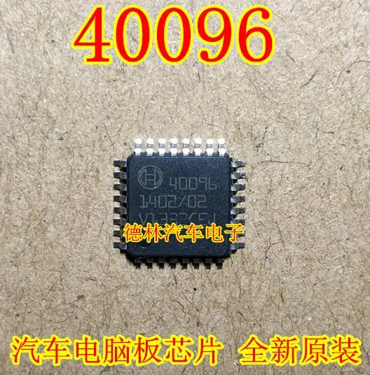 

Бесплатная доставка 40096 10 шт.