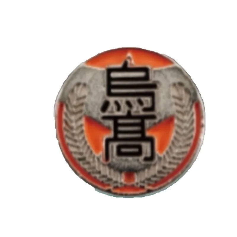 Japanese Edition Haikyuu!! Gashapon Toys University Emblem Badge Anime Lovely Figure Model Decoration Ornaments Toys