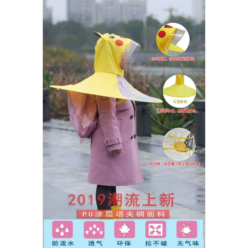 raincoat, head-mounted umbrella hat, cartoon waterproof lid rain hat outdoor view 3