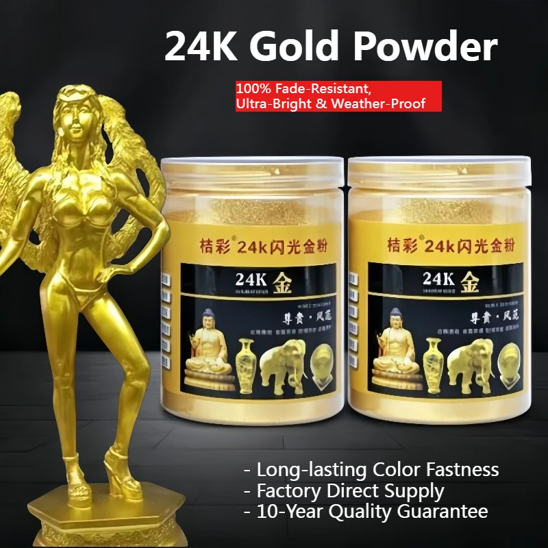 50/500g 24K Merck Gold Powder Metal Pigment High Temperature Resistance/Temple/Architecture/decoration/Painting Supplies