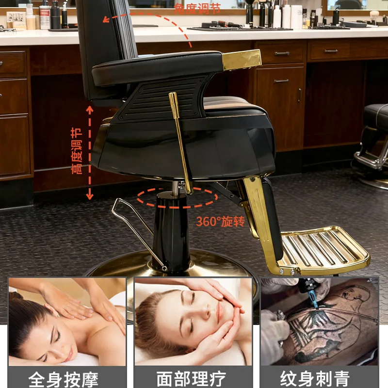 Manufacturer Premium Barber Chair Hair Chair Rotatable Hair Salon Chair Barber Shop Special Seat Comfortable