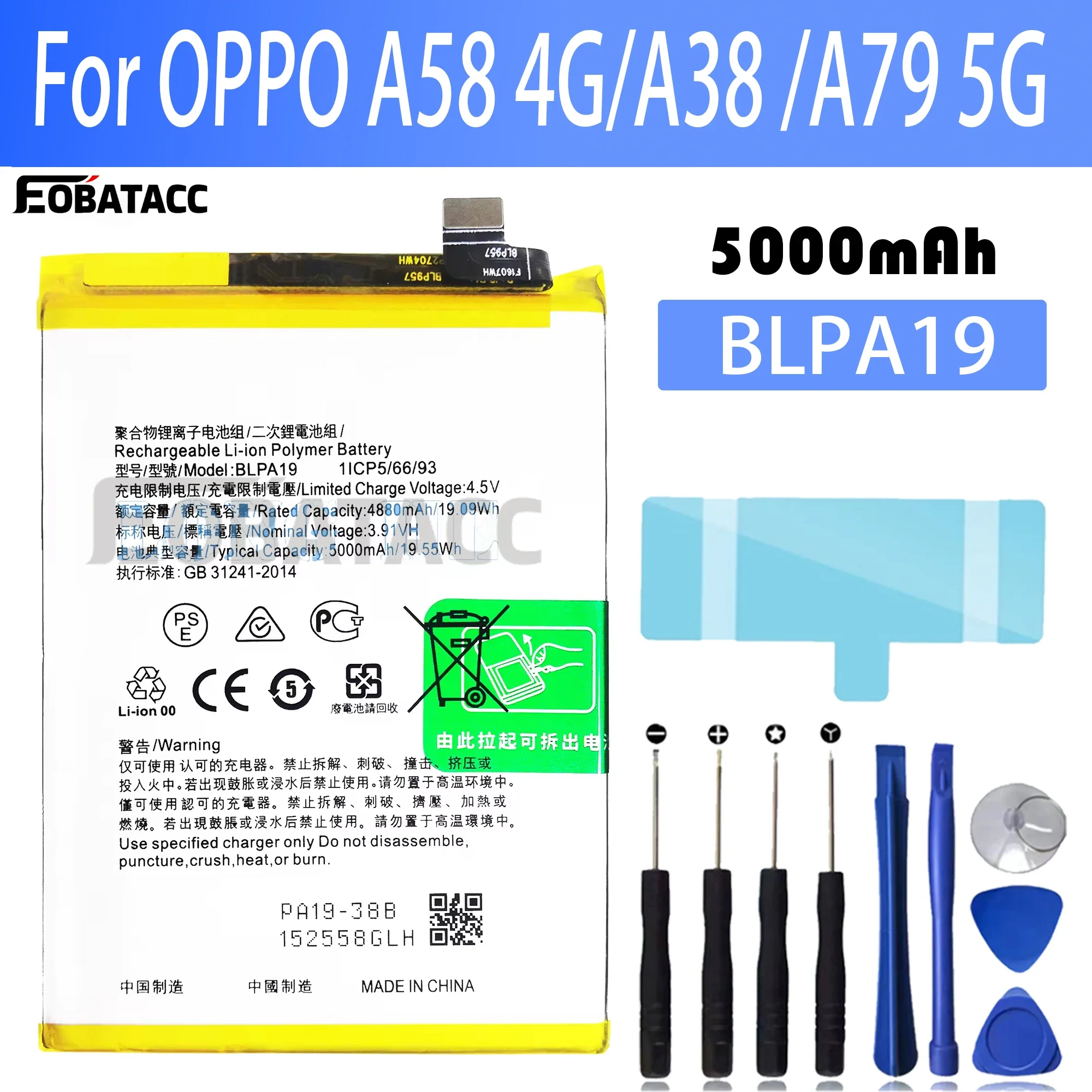 

100% New Original Battery BLPA19 For OPPO A58 4G/A38 /A79 5G Battery + Free Tools