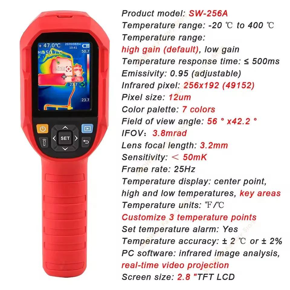 SNDWAY SW-8120S SW-256A 열화상 카메라 적외선 이미지 카메라 휴대용 열화상 카메라 전문가용 열화상 카메라