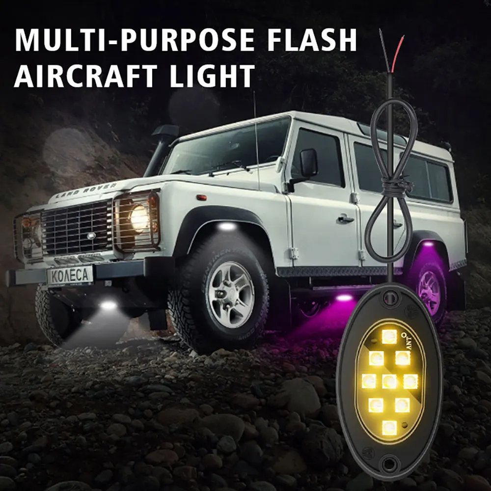 

1/2 шт. автомобильный светильник для шасси, светящиеся светодиодные фонари для самолетов, RGB мигающий свет для пикапа, внедорожника, джипа, внедорожника, квадроцикла, UTV, аксессуары