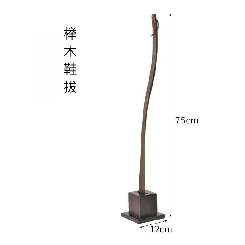 

wood long-handled shoehorn, super long light luxury shoehorn shoe lift, long handle shoe handle, shoe pumping base