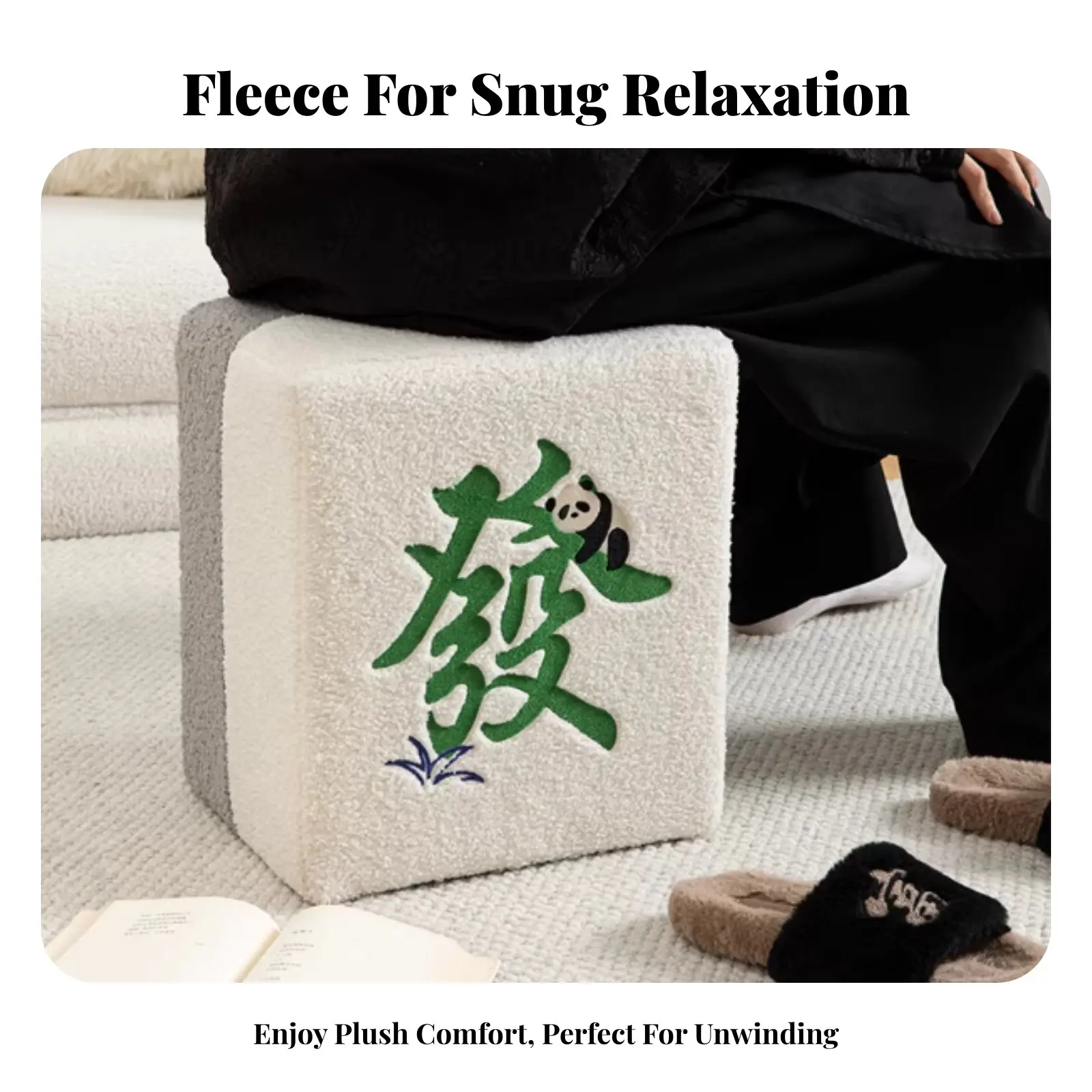 pouf-mahjong-con-superficie-in-peluche-sgabello-basso-con-gambe-in-legno-robuste-multiuso-per-proprietari-di-casa-giovani-adulti-ingresso-camera-da-letto