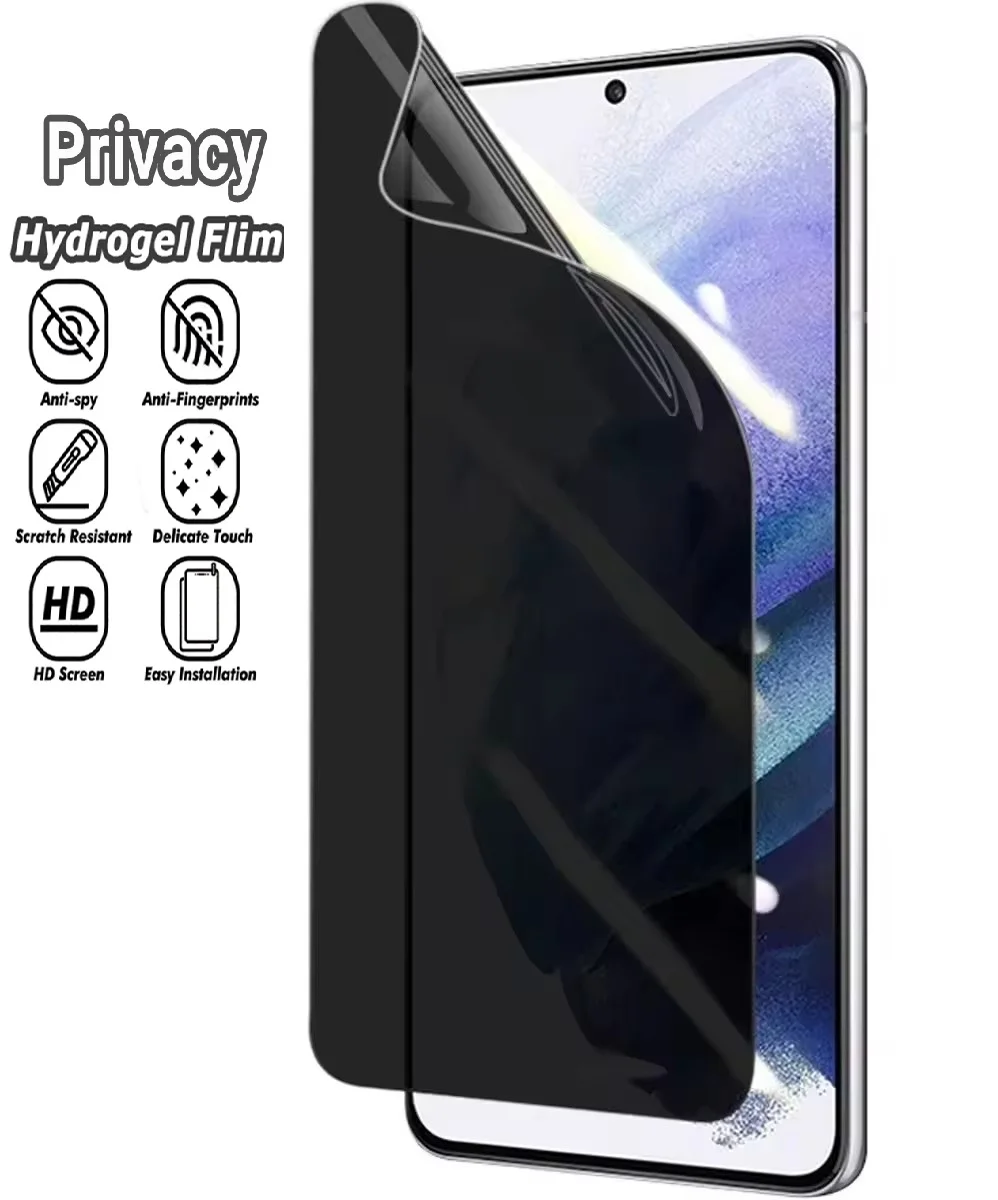 Privacy Hydrogel Fi… - image