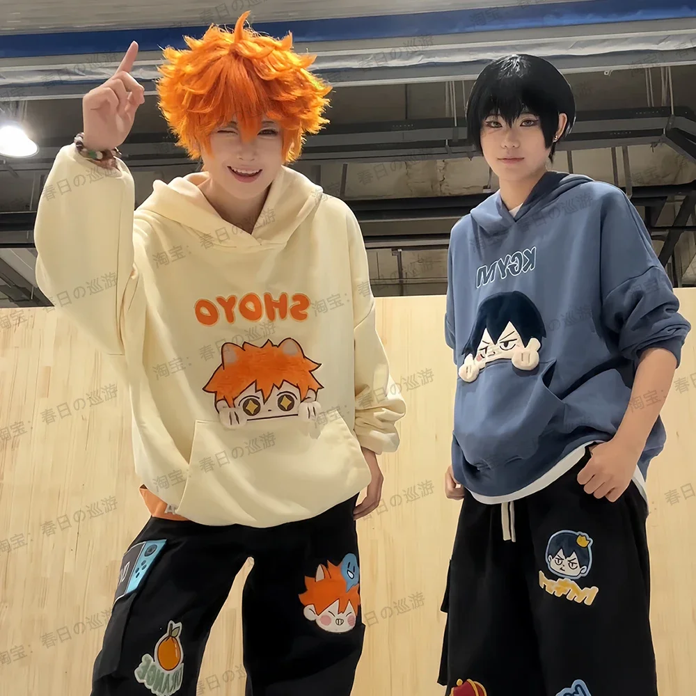 

Аниме Хайкю! !、Kei Tsukishima Oikawa Tooru киноま너ち дей없 مسTadashi Yamaguchi Косплей Модные свободные толстовки Брюки унисекс