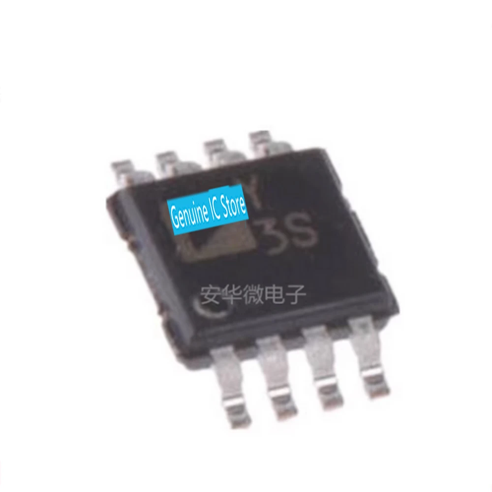 

AD8219BRMZ-RL Y3S AD8219BRMZ SOP New Original Genuine Ic