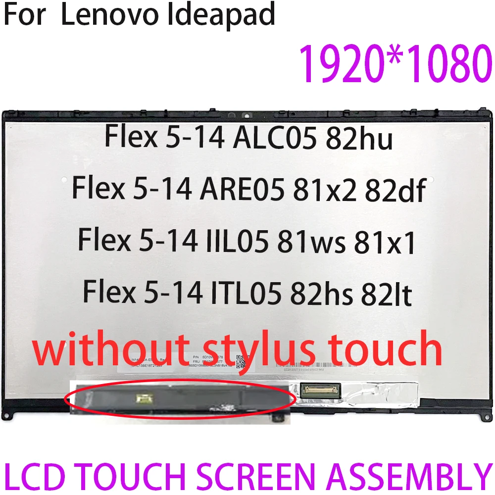 Panel de montaje de pantalla táctil LCD de 14 "para Lenovo ideaPad Flex 5 14IIL05 5-14 5 14ARE05 5 14ITL05 5-14ALC05 5D10S39641 5D10S39642