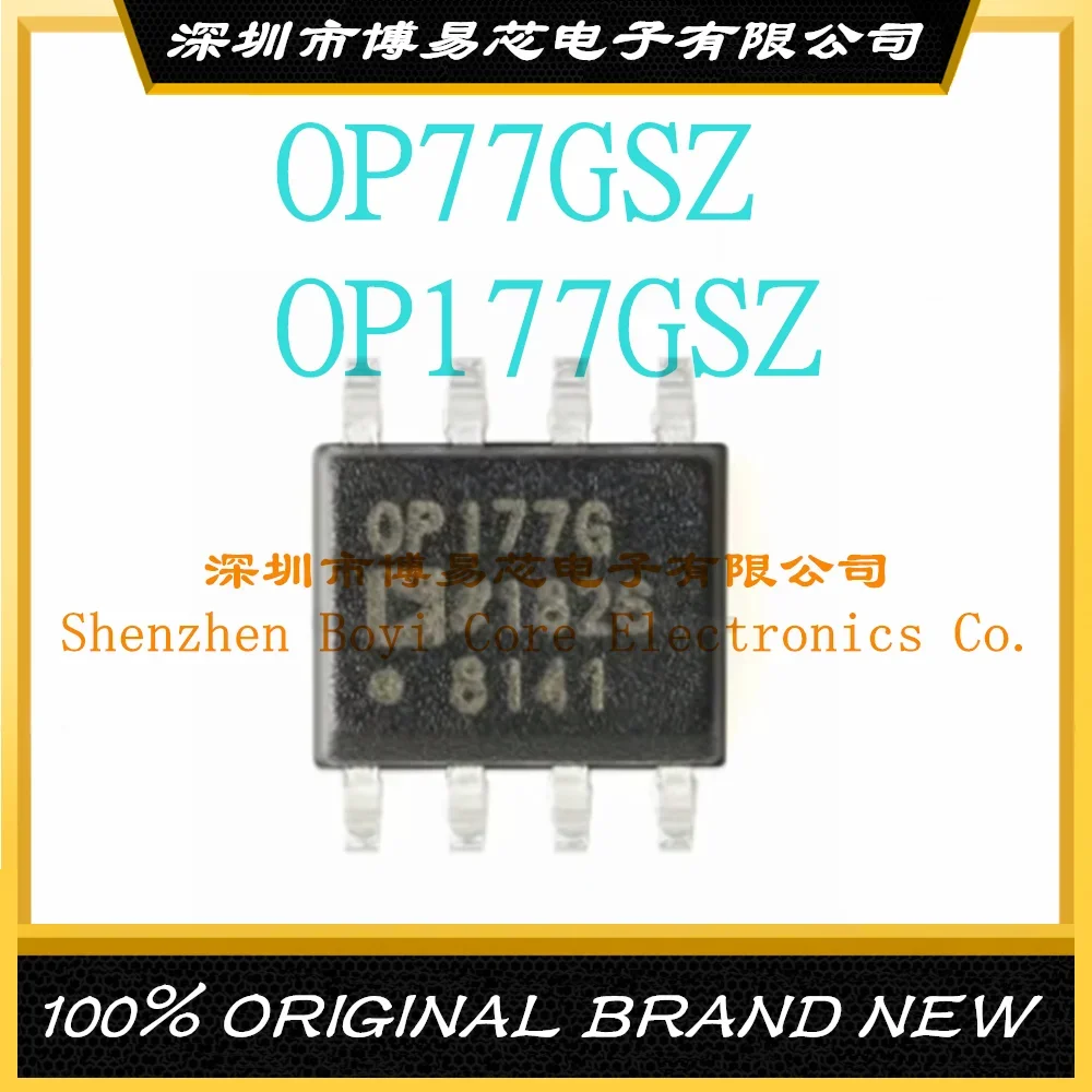 

OP177GSZ OP177G OP77GSZ package SOIC-8 New Original Genuine