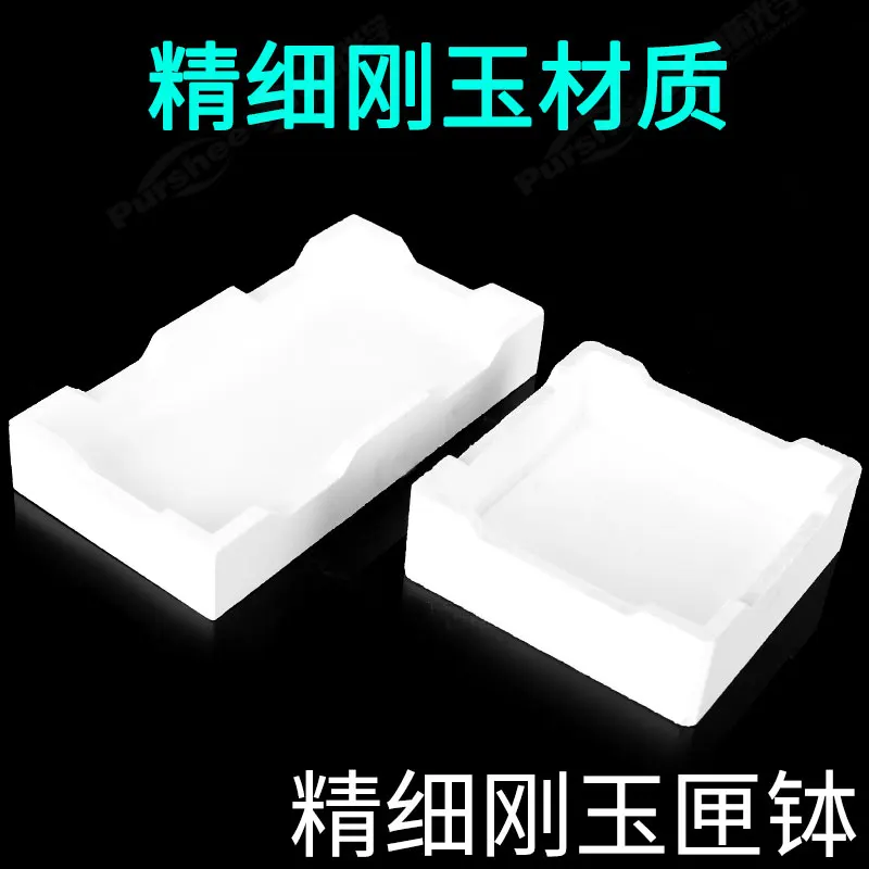 High Purity Alumina Ceramic Sagger 200x200x50mm Heat Resistant Refractory Material