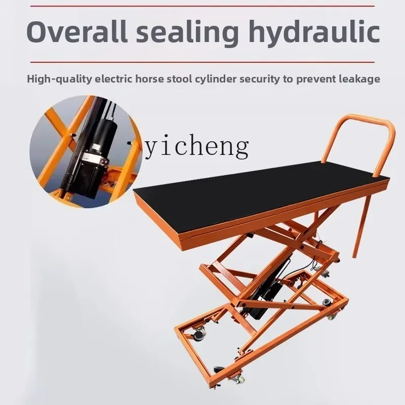 

bricklayer lifting stool electric lifting platform folding mobile hydraulic load-bearing flat trolley