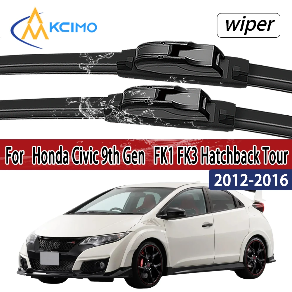 For Honda Civic 9Th…