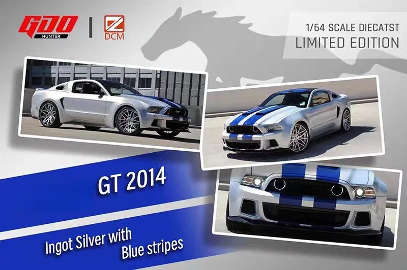 GDO DCM 1:64 2014 نموذج سيارة مصنوع من خليط معدني NFS #1