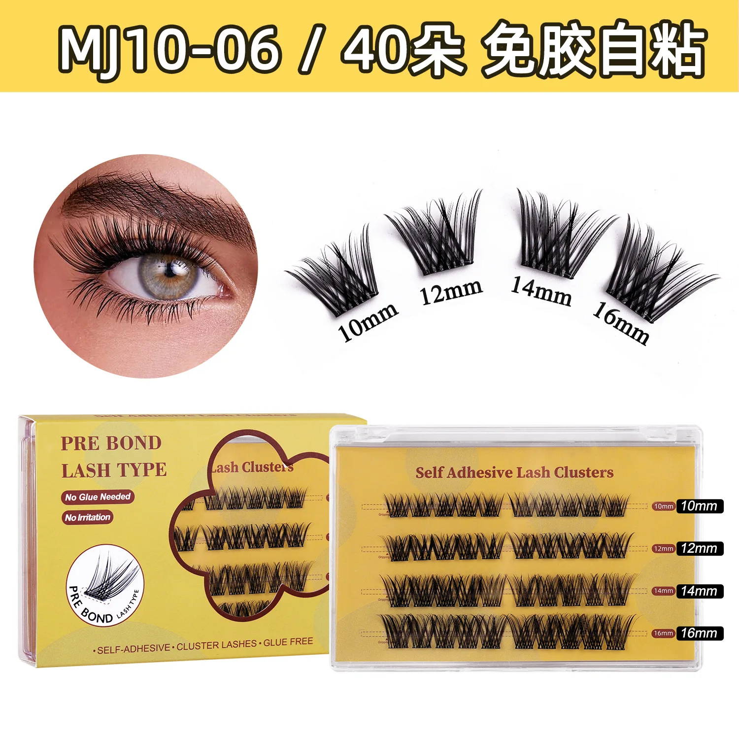 40-80 Bundles Individual Cluster Eyelash Ready Made Volume Fan Lash Bunches Makeup Tools Drop Ship