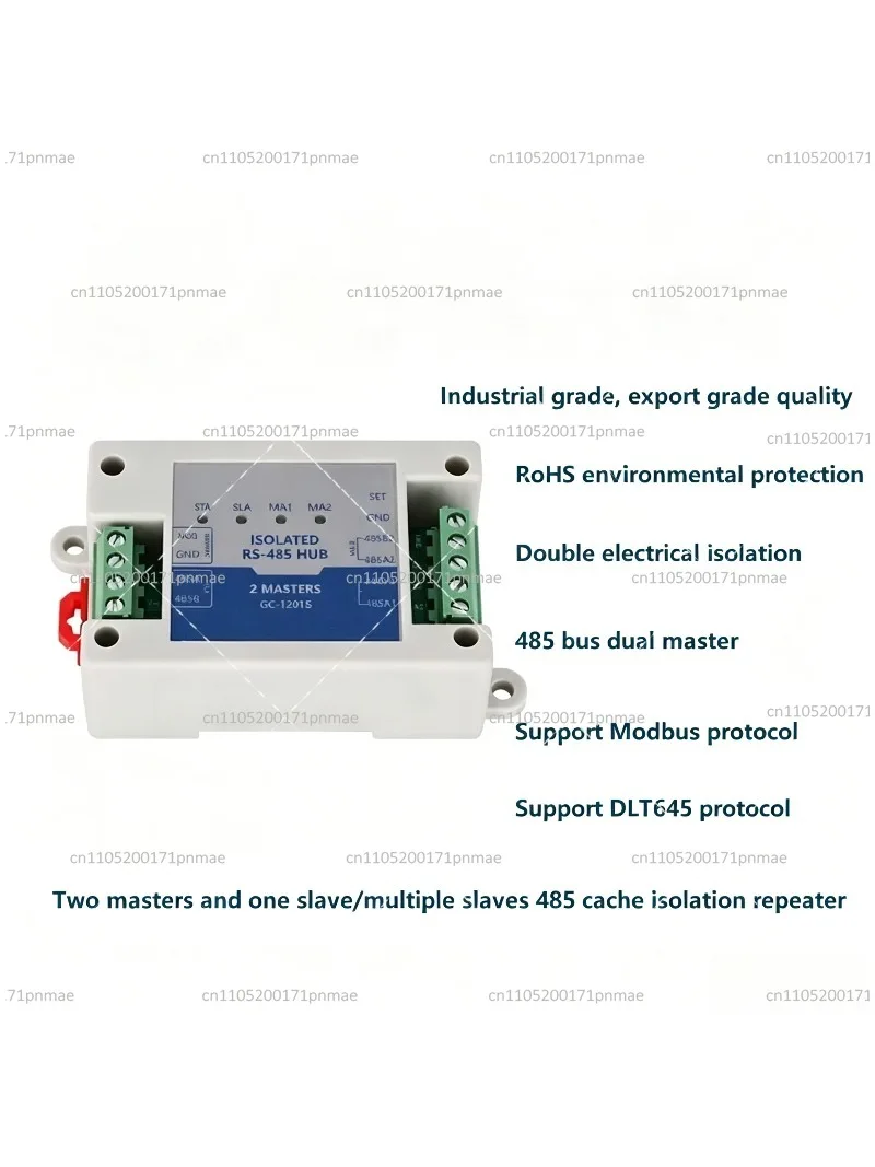 GC-1201S 2-Master RS485 Hub with Photoelectric Isolation and Data Cache