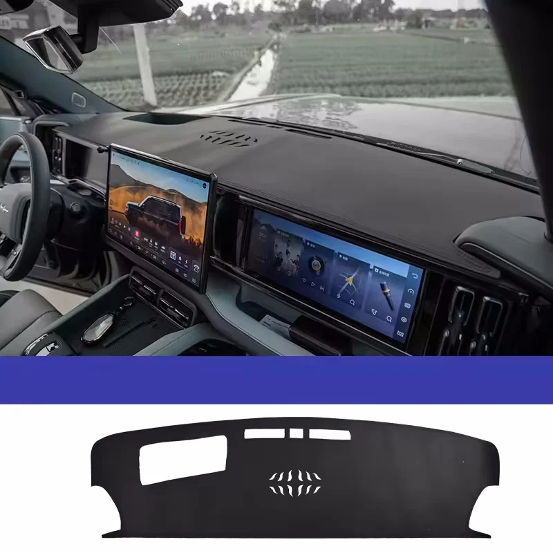 

Для BYD Leopard 5 2025 2026 DENZA B5: Защитный коврик-накладка на приборную панель, солнцезащитный коврик, аксессуар