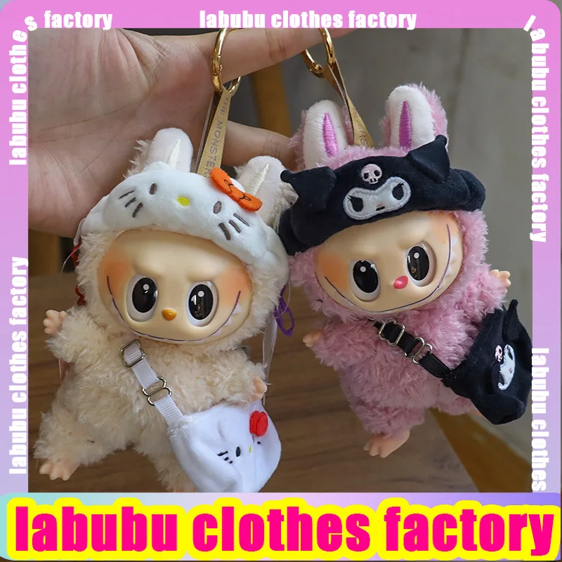 

Labubu Doll Kuromi Hello Kitty My Melody Shoulder Bag, Sanrio Characters Mini Purse for Labubu Plush Doll V1 V2 Accessories